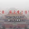 图片浏览器打不开图片